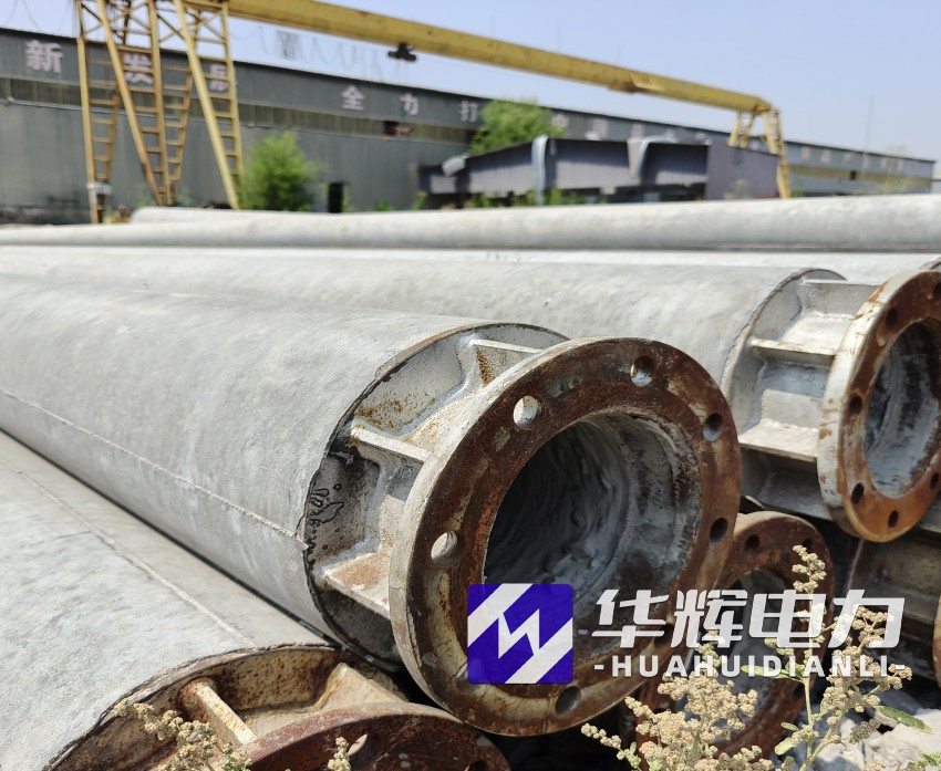 介休18米水泥电线杆