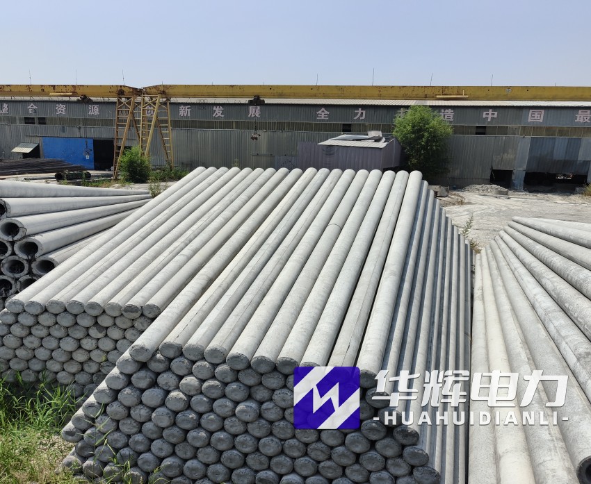 介休15米水泥电线杆